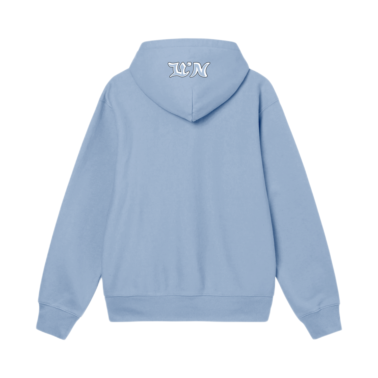Hoodie Baby Blue – N.TL Clothingbrand
