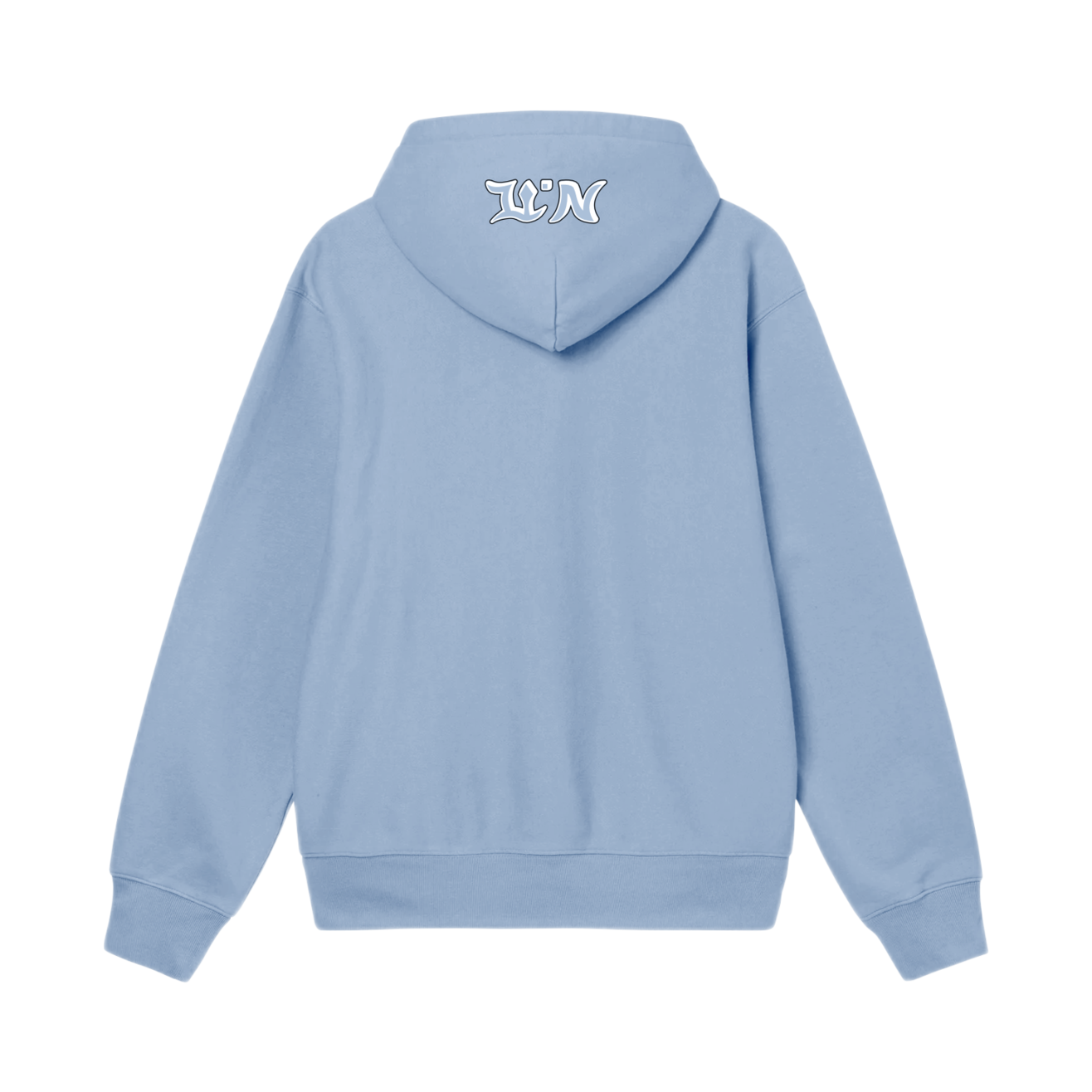 Hoodie "Baby Blue"